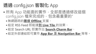  
 
 
 
  