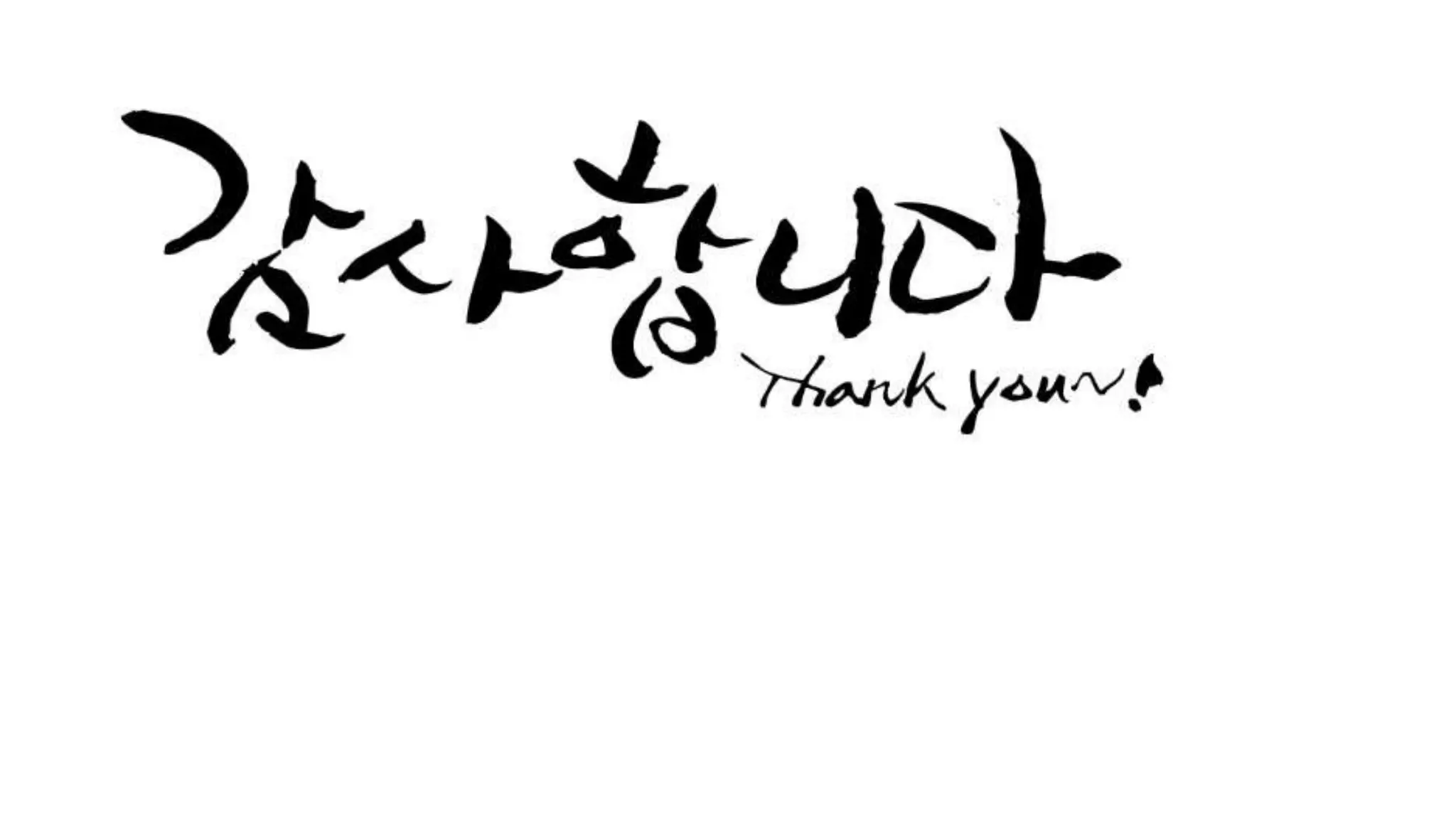 20141216 멜팅팟 부산   세션 ii - cross platform 개발