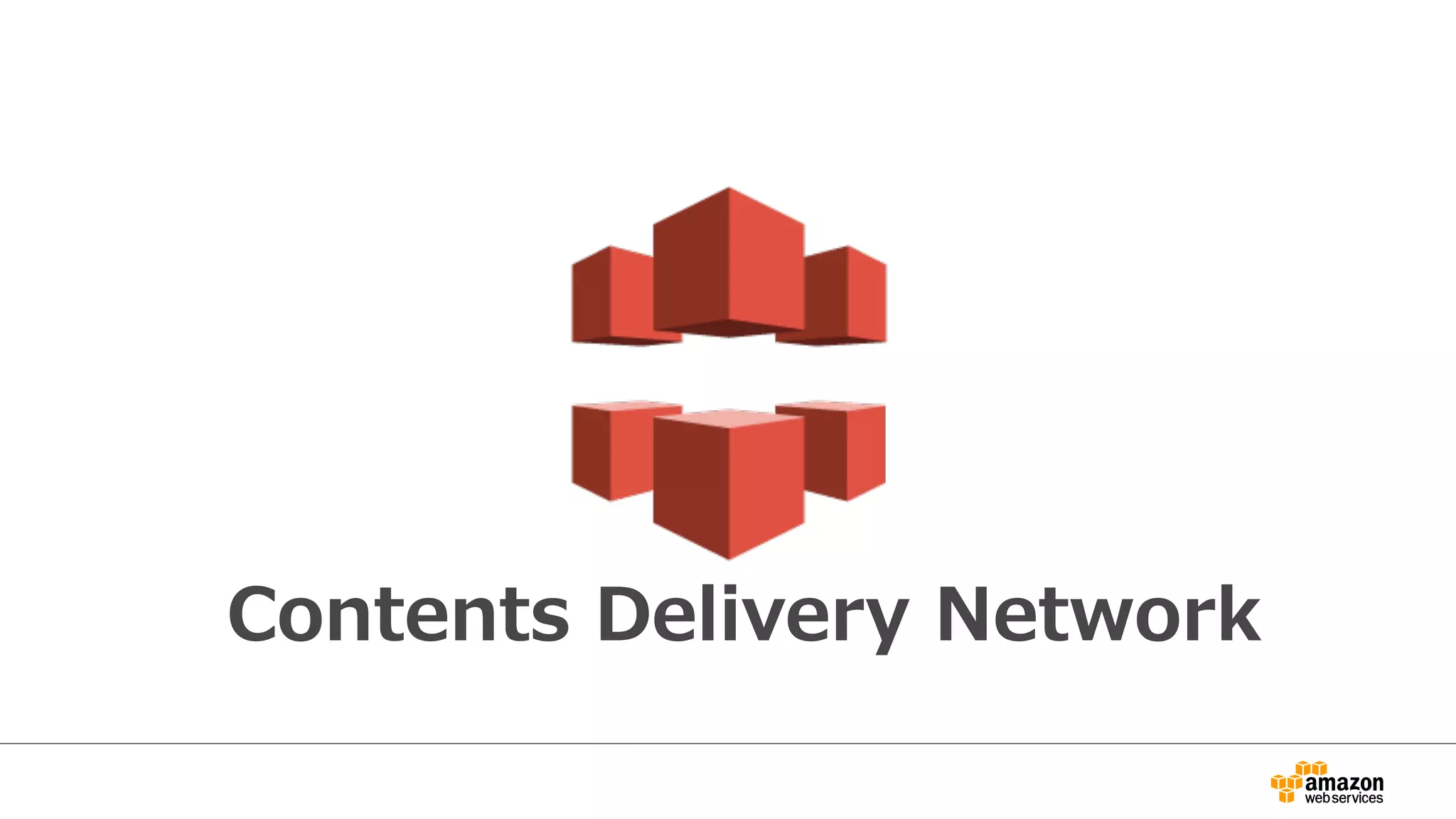 Contents  Delivery  Network
 