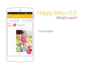 Happy Baby 2.0