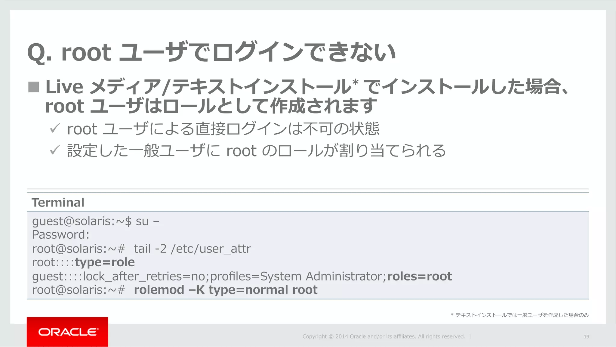 n 
ü 
ü 
 