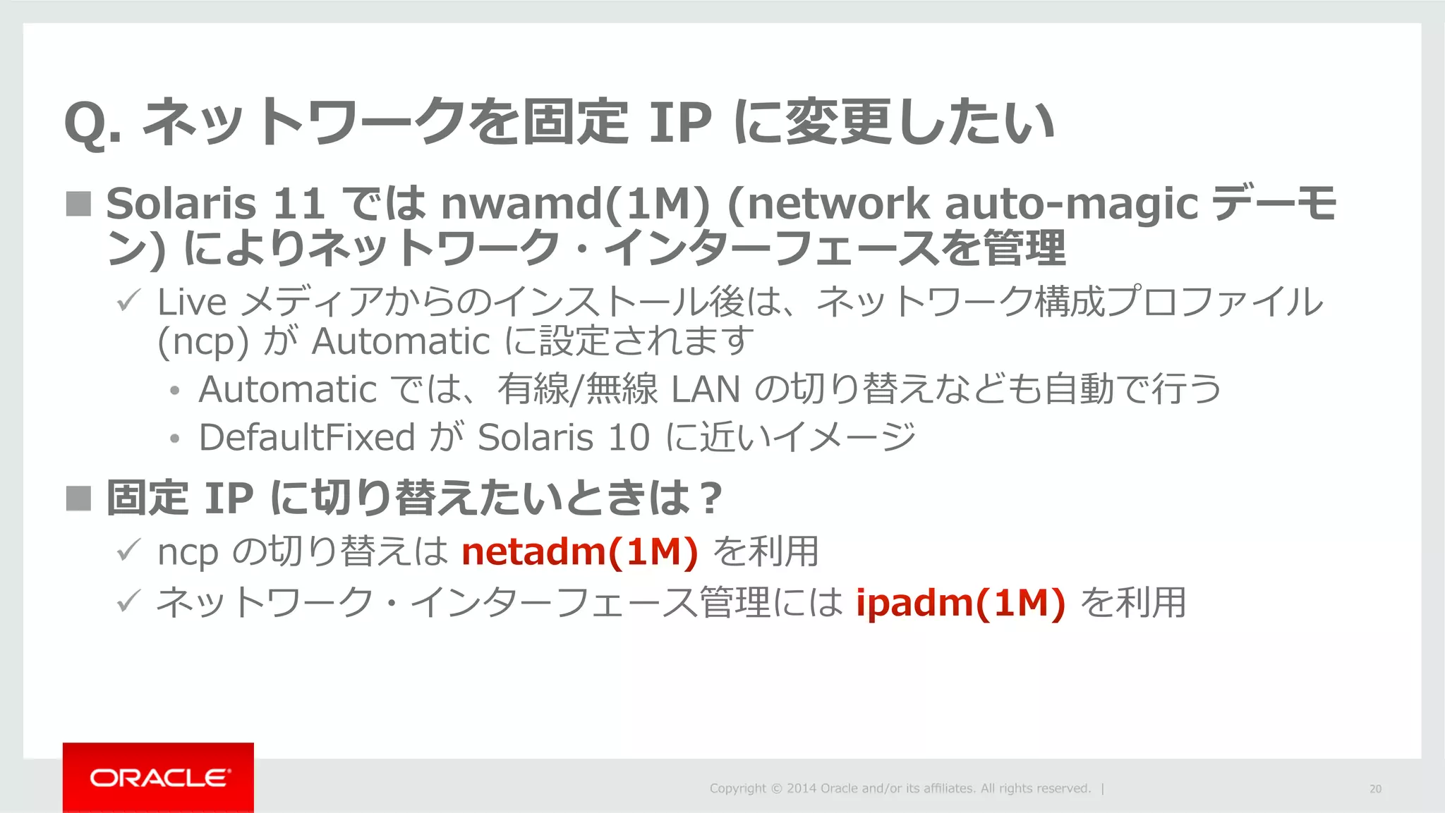n 
ü 
• 
• 
n 
ü 
ü 
 