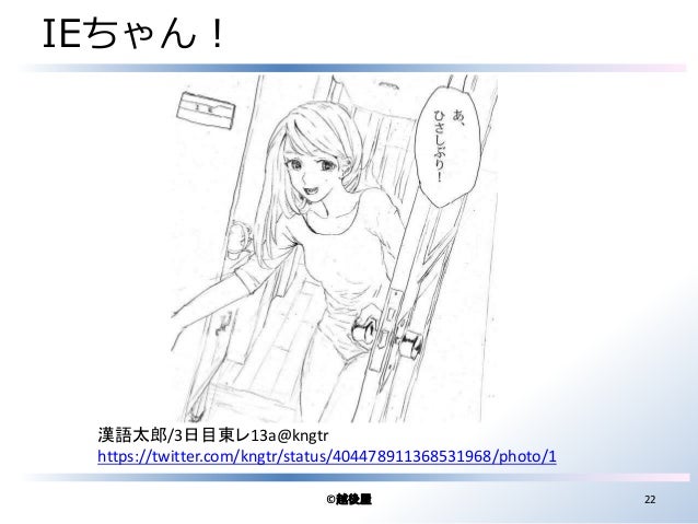 Asp Netで お手軽ajax実装