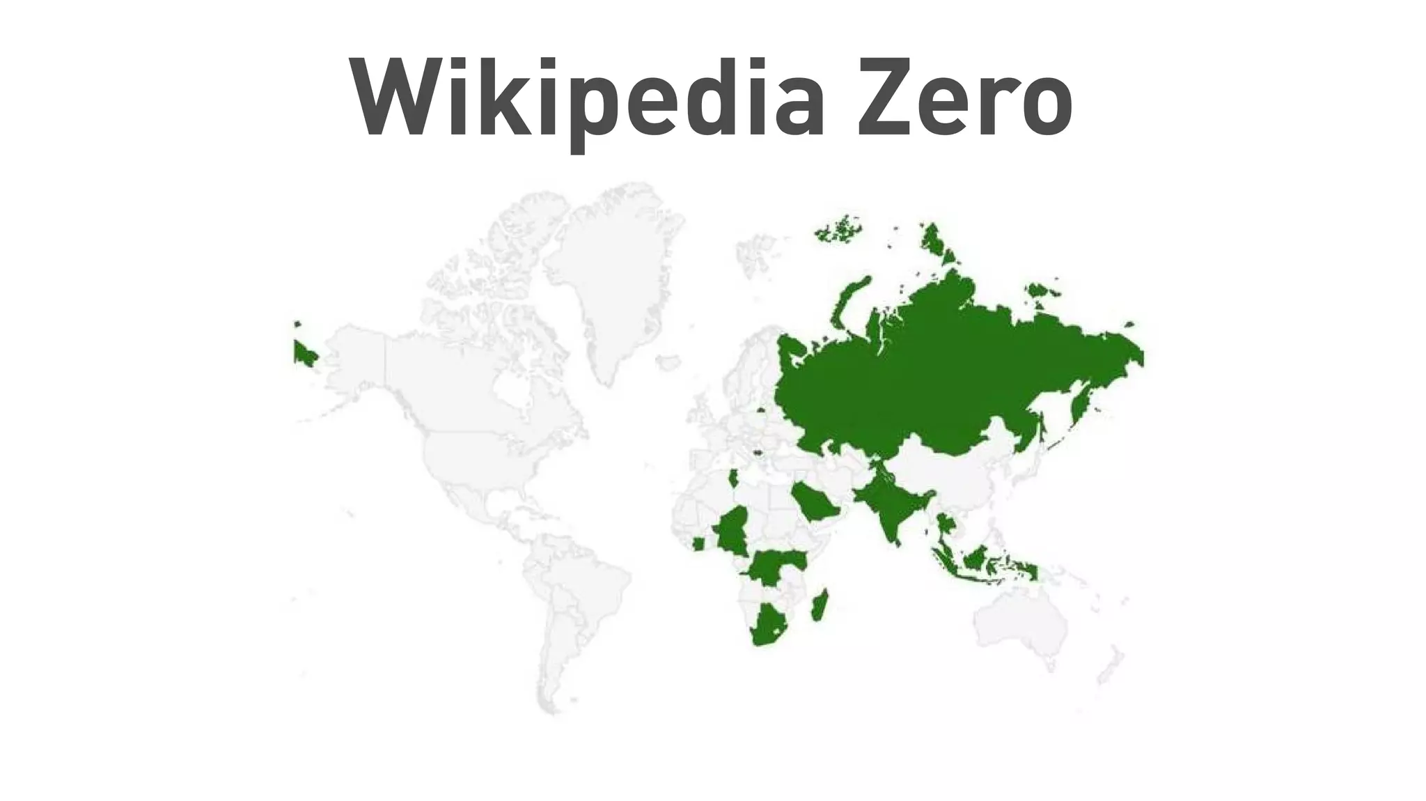 Wikipedia Zero
 