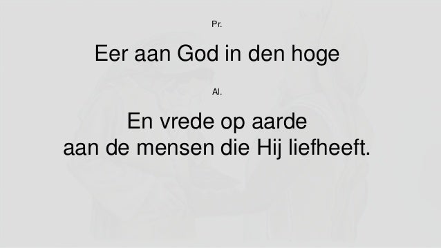 Maria Poort van Gods genade (O.L.V. Hemelvaart)