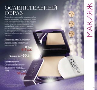 ǎǎ 
ȀȂǻǱ Ǵǭ ǷǻǳǲǶ 
ǗǻǹǼǸǲǷǾǺȈǶ ȀȂǻǱ ǙǚǎǔǙǖǔ 
ǱǸȌ ǾǻǯǲǽȅǲǺǺǻǶ Ƿǻǳǵ 
 