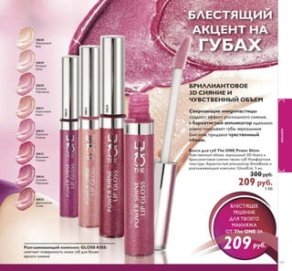 ǐǮǿȁȀǬǳǹǬȋ 
ȀǺǼǸǿǷǬ 
ǏǾǿǽȌȂǺǵ ǼǲǽǲǱ 
ǵǾǼǻǸȉǴǻǯǭǺǵǲǹ 
/ 
0 1 
 
0 ǌǹǾǴǮǺǳǼǬǽǾǹǺǱ 
ǺȃǴȅǬȊȅǱǱ ǽǼǱǰǽǾǮǺ Ǯ 
©ǩǶǺǷǷǬǯǱǹª 
 ǹǸ 
  Sǭ 
 Sǭ 
 ǎǎ 
1 ǌǹǾǴǮǺǳǼǬǽǾǹǺǵ ǾǺǹǴǶ 
©ǩǶǺǷǷǬǯǱǹª 
 ǹǸ 
  Sǭ 
 Sǭ 
 ǎǎ 
 ȉȀȀǱǶǾǺǮ ǰǷȋ 
ǭǱǳǿǻǼǱȃǹǺǵ ǶǺǲǴ 
/ ǙǺȃǹǺǵ ǮȇǼǬǮǹǴǮǬȊȅǴǵ 
ǶǼǱǸǽȇǮǺǼǺǾǶǬ 
©ǩǶǺǷǷǬǯǱǹª 
 ǹǸ 
  Sǭ 
 Sǭ 
 ǎǎ 
‡ ǔǭǹǲǿǺǻ 
ǽǭǴǰǸǭǳǵǯǭǲǿ 
ǹǻǽȆǵǺȈ
 
‡ ǛǾǯǲǿǸȌǲǿ ǷǻǳȀ ǵ 
ǼǽǵǱǭǲǿ ǲǶ ǾǵȌǺǵǲ
 
‡ ǞȀǳǭǲǿ ǼǻǽȈ

 
‡ ǏȈǽǭǯǺǵǯǭǲǿ ǿǻǺ

 
‡ ǙǰǺǻǯǲǺǺǻ ȀǸȀȄȅǭǲǿ 
ǿǲǷǾǿȀǽȀ Ƿǻǳǵ

 

ǜǻǱǿǯǲǽǳǱǲǺǻ ǷǸǵǺǵȄǲǾǷǵǹǵ 
ǿǲǾǿǭǹǵ Ǿ ȀȄǭǾǿǵǲǹ  ǳǲǺȆǵǺȈ 
ǷǻǿǻǽȈǲ ǯ ǿǲȄǲǺǵǲ  ǺǲǱǲǸȉ 
ǵǾǼǻǸȉǴǻǯǭǸǵ ǯ ǷǻǹǼǸǲǷǾǲ ǑǺǲǯǺǻǶ 
ǚǻȄǺǻǶ ǷǽǲǹȈ ǵ ǞȈǯǻǽǻǿǷȀ 


ǜǻ ǽǲǴȀǸȉǿǭǿǭǹ ǼǻǿǽǲǮǵǿǲǸȉǾǷǻǰǻ 
ǿǲǾǿǵǽǻǯǭǺǵȌ Ǿ ȀȄǭǾǿǵǲǹ  ǳǲǺȆǵǺ 
ǯ ǿǲȄǲǺǵǲ  ǺǲǱǲǸȉ 
ǐǹǱǮǹǺǵ ǶǼǱǸ ǻǼǺǾǴǮ 
ǸǺǼȅǴǹ 63)  ©ǩǶǺǷǷǬǯǱǹª 
 ǹǸ 
  Sǭ 
 ǎǎ 
ǙǺȃǹǺǵ ǶǼǱǸ ǻǼǺǾǴǮ ǸǺǼȅǴǹ 
©ǩǶǺǷǷǬǯǱǹª 
 ǹǸ 
  Sǭ 
 ǎǎ 
ǝǾǼǻǾǻǮǾǿǯȀȋǿ 
ǿǯǻǸǻǯȈǲ ǷǸǲǿǷǵ 
ǽǭǾǿǲǺǵǶ 
ǻǮǺǻǯǸǲǺǵȋ Ƿǻǳǵ ǵ 
ǾǿǵǹȀǸǵǽȀȋǿ ǯȈǽǭǮǻǿǷȀ 
ǷǻǸǸǭǰǲǺǭ ǯȈǿǭǸǷǵǯǭȌ 
ǹǻǽȆǵǺȈ ǵǴǺȀǿǽǵ ǵ 
ǼǽǵǱǭǯǭȌ Ƿǻǳǲ ǰǸǭǱǷǻǾǿȉ 
ȀȂǻǱ Ǵǭ ǷǻǳǲǶ 
 