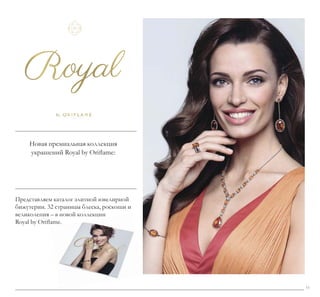 ǡǭǽȁǻǽǻǯȈǶ 
 
ǞǸǻǺǻǯǭȌ 
ǗǻǾǿȉ 
 
ǒǾǿǲǾǿǯǲǺǺȈǶ 
ǎǲǳǲǯȈǶ 
 
ǒǾǿǲǾǿǯǲǺǺȈǶ 
ǝǻǴǻǯȈǶ 
 
ǔǻǸǻǿǵǾǿȈǶ 
ǎǲǳǲǯȈǶ 
ǠǺǵǷǭǸȉǺȈǶ 
ȉǶǽǾǼǬǶǾ ǭǱǷǺǯǺ 
ǾǼȊȀǱǷȋ ǻǷǭǴȈǯǭǲǿ 
ǿǻǺǵǴǵǽȀȋȆǲǲ ǵ 
ǽǭǴǰǸǭǳǵǯǭȋȆǲǲ 
ǱǲǶǾǿǯǵǲ 
 
ǡǭǽȁǻǽǻǯȈǶ 
 
ǞǸǻǺǻǯǭȌ ǗǻǾǿȉ 
 
ǒǾǿǲǾǿǯǲǺǺȈǶ ǝǻǴǻǯȈǶ 
 