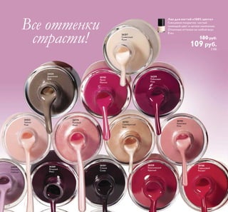 / 
0 
 
/ ǐǹǱǮǹǺǵ ǶǼǱǸ ǰǷȋ ǷǴȂǬ 
©ǤǴǻǺǮǹǴǶª 
 ǹǸ 
  Sǭ 
 Sǭ 
 ǎǎ 
ǙǍǞǘǛ 
ǥǕǜǛǏǚǕǗǍ 
ǺǲǳǺǻǲ ǵ 
ǼǵǿǭǿǲǸȉǺǻǲ 
ǾǹȌǰȄǭǲǿ ǾȀȂȀȋ 
ǷǻǳȀ ǵ Ǳǭǽǵǿ 
ǻȆȀȆǲǺǵǲ 
ǮǭǽȂǭǿǵǾǿǻǾǿǵ 
0 ǙǺȃǹǺǵ ǶǼǱǸ ǰǷȋ ǷǴȂǬ 
©ǤǴǻǺǮǹǴǶª 
 ǹǸ 
  Sǭ 
 Sǭ 
 ǎǎ 
ǥǵǼǻǯǺǵǷ ǼǵǿǭǺǵǲ ‡ ǠǏǘǍǓǚǬǒǟ 
‡ ǞǙǬǐǤǍǒǟ 
‡ ǏǛǔǏǝǍǦǍǒǟ ǗǛǙǡǛǝǟ 
ǑǘǬ ǏǞǒǢ 
ǏǛǔǝǍǞǟǛǏ 
ǑǘǬ 
ǞǠǢǛǖ ǗǛǓǕ 
 