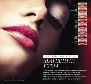 Ǐ ǪǟǛǙ 
ǗǍǟǍǘǛǐǒ 
ǗǻǹǼǭǺǵȌ ǛǽǵȁǸȊǶǹ ǺǶǬǳȇǮǬǱǾ ǻǺǰǰǱǼǲǶǿ 
ǹǿǲǰǬȊȅǴǸǽȋ ǰǱǾȋǸ Ǵ ǻǺǸǺǯǬǱǾ ǻǺǷǿȃǴǾȈ 
ǺǭǼǬǳǺǮǬǹǴǱ ǸǺǷǺǰȇǸ ǲǱǹȅǴǹǬǸ ǯ ǽǭǹǷǭȂ 
ǮǸǭǰǻǿǯǻǽǵǿǲǸȉǺȈȂ Ǽǽǻǰǽǭǹǹ 
ǍǿǸǬǯǬ ǰǷȋ ǶǬǾǬǷǺǯǬ ǻǼǺǴǳǮǺǰǴǾǽȋ Ǵǳ 
ǮǺǳǺǭǹǺǮǷȋǱǸȇȁ ǷǱǽǹȇȁ ǼǱǽǿǼǽǺǮ Ȅǿǻ 
ǼǻǱǿǯǲǽǳǱǲǺǻ ǾǲǽǿǵȁǵǷǭǿǻǹ 5DLQIRUHVW $OOLDQFH 
ǟǽǻǼǵȄǲǾǷǻǰǻ ǭǸȉȌǺǾǭ 