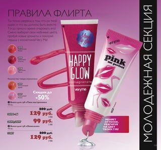 ǙǵǾǾ ǑǳǻǽǱǭǺǵ 
ǓǕǔǚǩ ǜǛǘǚǍǬ ǝǍǑǛǞǟǕ 
 