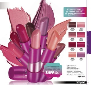 ǌǼǺǸǬǾǴǳǴǼǺǮǬǹǹȇǵ ǾǬǷȈǶ 
ǰǷȋ ǾǱǷǬ /XFLD 
 ǰ 
  Sǭ 
 Sǭ 
 ǎǎ 
ǞǘǍǑǗǕǒ 
ǐǝǒǔǨ 
ǞǿǬǷǱǾǹǬȋ ǮǺǰǬ /XFLD 
Ǐ ǻǾǺǻǯǲ ǷǻǹǼǻǴǵȃǵǵ Ȋǿǻǰǻ ǳǲǺǾǿǯǲǺǺǻǰǻ 
ǵ ǾǯǲǿǸǻǰǻ ǭǽǻǹǭǿǭ ² ǾǵǽǲǺȉ ² 
ǻǸǵȃǲǿǯǻǽǲǺǵǲ ȄǵǾǿǻǿȈ ǵ 
ȀǹǵǽǻǿǯǻǽǲǺǺǻǾǿǵ  ǹǸ 
  Sǭ 
 Sǭ 
 ǎǎ 
ǘȋǾǵȌ 
ǽǻǴǻǯǻǲ 
Ǳǲǽǲǯǻ 
ǭǮǾǻǸȋǿ 
ǾǵǽǲǺǵ 
ǼǸȋȆ 
ǱǸȌ ǽǻǹǭǺǿǵȄǺǻǶ 
ǹǲȄǿǭǿǲǸȉǺǵȃȈ 
ǪǷǻǺǻǹǵȌ Ǳǻ ǽȀǮ 
 