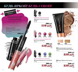 ǚǒǓǚǍǬ 
ǞǗǍǔǗǍ 
ǱǸȌ ǺǲǼǽǲǱǾǷǭǴȀǲǹǻǶ ǰǲǽǻǵǺǵ 
ǘǭǯǸǵ ǐǭǽǱǲǺ 
ǿǲǼǸǻǲ 
ǹǻǸǻǷǻ 
ǯǭǺǵǸȉǺǭȌ ǽǲǯǲǺȉ 
ǻǽȂǵǱǲȌ 
ǭǽǻǹǭǿȈ 
ǞǿǬǷǱǾǹǬȋ ǮǺǰǬ /RYHO *DUGHQ 
Ǎǽǻǹǭǿ /RYHO *DUGHQ ǻǷȀǿǭǲǿ ǿǲǮȌ 
ǯǻǸȅǲǮǺǻǶ ǷǽǭǾǻǿǻǶ ǟȈ ǴǭǮȀǱǲȅȉ ǻǮǻ 
ǯǾǲǹ ǻȄǭǽǻǯǭǺǺǭȌ ǾǯǲǳǲǾǿȉȋ ǽǲǯǲǺȌ 
ǿǲǼǸȈȂ ǹǻǸǻȄǺȈȂ Ǻǻǿ ǵ ǯǭǺǵǸǵ  ǹǸ 
  Sǭ 
 Sǭ 
 ǎǎ 
ǛȄȀǿǵǾȉ 
ǯ ǯǻǸȅǲǮǺǻǹ 
ǾǭǱȀ ǯǾǲǰǻ Ǵǭ ǽȀǮ 
 
 