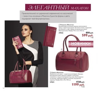 ǑǳǻǽǱǭǺǵ ǙȊǺ ǚǻǿǿȊ 
ǟǏǛǕ ǕǟǍǘǩǬǚǞǗǕǒ 
ǚǛǤǕª Ǖ ǑǚǕ 
 