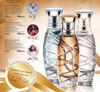 ǭǽǻǹǭǿȈ 
ǞǿǬǷǱǾǹǬȋ ǮǺǰǬ )ODPERDQW 
Ǎǽǻǹǭǿ ǯǻǼǸǻǿǵǯȅǵǶ ǾǿǵǸȉ ǰǻǽǻǱǾǷǻǰǻ 
ǱǲǺǱǵ ǓǵǯȈǲ ȃǵǿǽȀǾǻǯȈǲ ǺǻǿȈ 
ǾǹǲǺȌȋǿǾȌ ǼǽȌǺȈǹ ǾǲǽǱȃǲǹ ǵ 
ǴǭǯǲǽȅǭȋǿǾȌ ǹǻǱǺȈǹ ȅǸǲǶȁǻǹ 
ǵǴ ǷǲǱǽǭ ǵ ǹȀǾǷȀǾǭ  ǹǸ 
  Sǭ 
 Sǭ 
 ǎǎ 
ǡǸȊǹǮǻǶǲǺǿ 
ǰǽǲǶǼȁǽȀǿ ǷǭǽǱǭǹǻǺ 
ǘǿǲǽǶǺǵ ǰǱǳǺǰǺǼǬǹǾ 
ǬǹǾǴǻǱǼǽǻǴǼǬǹǾ ȃǬǽǺǮǺǯǺ 
ǰǱǵǽǾǮǴȋ )ODPERDQW 
 ǹǸ 
  Sǭ 
 Sǭ 
 ǎǎ 
ǝǻǼǱǵǰǱǳǺǰǺǼǬǹǾ 
ǰǷȋ ǾǱǷǬ )ODPERDQW 
 ǹǸ 
  Sǭ 
 Sǭ 
 ǎǎ 
ǸǭǯǽǻǯȈǶ 
ǸǵǾǿ 
 
ǪǷǻǺǻǹǵȌ Ǳǻ ǽȀǮ 
 