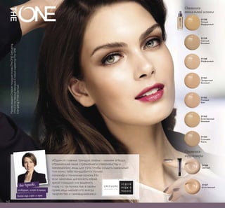 / 
0 
1 
2 
3 
4 
 
/ ǛǱǹǬ ǰǷȋ ǭǼǴǾȈȋ ǰǷȋ 
ǹǺǼǸǬǷȈǹǺǵ ǶǺǲǴ ©ǓȊǵǰª 
 ǹǸ 
  Sǭ 
 Sǭ 
 ǎǎ 
0 ǘǿǲǽǶǺǵ ȉǹǱǼǯǱǾǴȃǱǽǶǴǵ 
ȄǬǸǻǿǹȈ ǰǷȋ ǮǺǷǺǽ Ǵ ǾǱǷǬ 
Ǯ ©ǓȊǵǰª 
 ǹǸ 
  Sǭ 
 Sǭ 
 ǎǎ 
1 ǟǮǷǬǲǹȋȊȅǴǵ ǭǬǷȈǳǬǸ 
ǻǺǽǷǱ ǭǼǴǾȈȋ ©ǓȊǵǰª 
 ǹǸ 
  Sǭ 
 Sǭ 
 ǎǎ 
3 ǘǿǲǽǶǺǵ ǭǬǷȈǳǬǸ ǰǷȋ ǮǱǶ 
©ǙǺǼǰª 
 ǹǸ 
  Sǭ 
 Sǭ 
 ǎǎ 
4 ǘǿǲǽǶǺǵ ǶǼǱǸ ǻǼǺǾǴǮ 
ǽǾǬǼǱǹǴȋ ǶǺǲǴ ©ǙǺǼǰª 
 ǹǸ 
  Sǭ 
 Sǭ 
 ǎǎ 
ǝǶǴǰǶǬ 
 
ǞǯǲǳǲǾǿȉ Ǻǻǰ ǵ ǴǭȆǵǿǭ 
ǻǿ ǴǭǼǭȂǭ Ǻǭ ǯǲǾȉ ǱǲǺȉ 
2 ǝǻǼǱǵǬǹǾǴǻǱǼǽǻǴǼǬǹǾ 
ǰǷȋ ǹǺǯ ©ǙǺǼǰª 
 ǹǸ 
  Sǭ 
 Sǭ 
 ǎǎ 
ǗǻǸǵȄǲǾǿǯǻ ǿǻǯǭǽǭ ǻǰǽǭǺǵȄǲǺǻ 
 