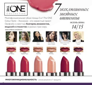 ǖǬǼǸǬǹǹǺǱ ǳǱǼǶǬǷǺ 
ǗǻǹǼǭǷǿǺǻǲ ǴǲǽǷǭǸǻ 
ǯ ǹǭǸǵǺǻǯǻǹ ǰǸȌǺȃǲǯǻǹ ǷǻǽǼȀǾǲ 
ȀǯǲǸǵȄǵǯǭȋȆǲǲ ǵǴǻǮǽǭǳǲǺǵǲ 
ǗǻǽǼȀǾ ǼǸǭǾǿǵǷ ǝǭǴǹǲǽ  [  [ 
 Ǿǹ 
  Sǭ 
 Sǭ 
 ǎǎ 
ǖǺǽǸǱǾǴȃǶǬ 
ǗǻǾǹǲǿǵȄǷǭ Ǻǭ ǹǻǸǺǵǵ ² 
ǺǲǻǮȂǻǱǵǹȈǶ ǭǷǾǲǾǾȀǭǽ 
ǱǸȌ ǼȀǿǲȅǲǾǿǯǵǶ ǵ Ǻǭ ǷǭǳǱȈǶ 
ǱǲǺȉ ǙǭǿǲǽǵǭǸ ǺǲǶǸǻǺ 
ǝǭǴǹǲǽ  [  [  Ǿǹ 
  Sǭ 
 Sǭ 
 ǎǎ 
ǩǖǝǞǜǌǎǧǜǌǓǔǞǑǗǨǙǚǝǞǨ ² ȊȁȁǲǷǿǺȈǶ ǹǲǶǷǭǼ ǯ ǸȋǮǻǶ ǾǵǿȀǭȃǵǵ 
 