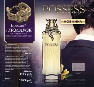 ǚǛǏǍǬ ǜǍǝǡǫǙǒǝǚǍǬ ǏǛǑǍ 
ǜǒǝǒǏǒǝǚǕ ǞǟǝǍǚǕǣǠ ǕǞǟǛǝǕǕ« 
ǝǍǞǗǝǛǖ ǟǍǖǚǠ ǗǘǒǛǜǍǟǝǨ« 
 