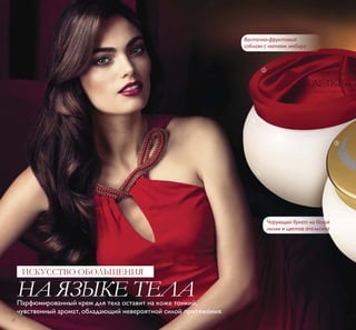 ǐǻǸȀǮǻǶ 
ǑǲǺǵǹ 
/ ǐǮǿȁȂǮǱǾǹȇǱ ǾǱǹǴ ǰǷȋ ǮǱǶ 
7KH 21( RORXU 0DWFK 
 ǰ 
 Sǭ 
 ǎǎ 
ǙǭǷǵȌǳ ǹǻǱǲǸǵ ǑǯȀȂȃǯǲǿǺȈǲ 
ǿǲǺǵ ǱǸȌ ǯǲǷ 7KH 21( RORXU 0DWFK 
 ǤǲǽǺǭȌ ǓǲǹȄȀǳǵǺǭ ǞȀǼǲǽǿȀȅȉ 
ǱǸȌ ǽǲǾǺǵȃ ǯ ©ǛȄǲǯǵǱǺȈǶ 
ȊȁȁǲǷǿª ǜǽǭǴǱǺǵȄǺȈǶ ǯȈǼȀǾǷ 
 ǤǲǽǺȈǶ 
ǕǞǗǠǞǞǟǏǛ ǛǎǛǘǩǦǒǚǕǬ 
ǙǍǐǕǤǒǞǗǕǖ ǏǔǐǘǬǑ 
ǞǽǭǴǵ ǲǰǻ ǻǱǺǵǹ ǯǴǰǸȌǱǻǹ ǑǸǵǺǺȈǲ ǼȀȅǵǾǿȈǲ ǽǲǾǺǵȃȈ ǱǻǮǭǯȌǿ 
ǿǯǻǲǹȀ ǯǴǰǸȌǱȀ ǯȈǽǭǴǵǿǲǸȉǺǻǾǿǵ ǵ ǼǽǵǿȌǰǭǿǲǸȉǺǻǾǿǵ ǭ ǹǭǷǵȌǳ 
©ǾǹǻǷǵª ǾǱǲǸǭǲǿ ǻǮǽǭǴ ǺǲǴǭǮȈǯǭǲǹȈǹ ² ǻǺ Ǻǲ Ǿǹǻǳǲǿ ȀǾǿǻȌǿȉ 
 
ǤǲǽǺǭȌ 
ǓǲǹȄȀǳǵǺǭ 
 
ǎǽǻǺǴǻǯȈǶ 
ǐǸȌǺǲȃ 
 
ǞǲǽǲǮǽǵǾǿǭȌ 
ǑȈǹǷǭ 
 
ǞǲǽǲǮǽǵǾǿȈǶ 
ǕǺǲǶ 
 
ǏǲȄǲǽǺȌȌ 
ǝǻǴǭ 
 
ǘǵǸǻǯȈǶ 
ǔǭǷǭǿ 
 
ǢǯǻǶǺȈǶ 
ǘǲǾ 
 