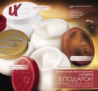 0 
1 
/ 
 
 
 
 
 
ǙȌǰǷǻ ǵ ǮȈǾǿǽǻ 
ȀǱǭǸȌǲǿ ǹǭǷǵȌǳ 
0 ǝǼǱǰǽǾǮǺ 
ǰǷȋ ǽǹȋǾǴȋ ǸǬǶǴȋǲǬ 
ǠǱǭǸȌǲǿ ǹǭǷǵȌǳ ǹȌǰǷǻ 
ǯǻǴǱǲǶǾǿǯȀȌ Ǻǭ ȄȀǯǾǿǯǵǿǲǸȉǺȀȋ 
ǻǮǸǭǾǿȉ ǯǻǷǽȀǰ ǰǸǭǴ 
ǚǭǿȀǽǭǸȉǺȈǲ ǵǺǰǽǲǱǵǲǺǿȈ 
ǾǹȌǰȄǭȋǿ ǵ ǻǾǯǲǳǭȋǿ ǷǻǳȀ 
 ǹǸ 
  Sǭ 
 ǎǎ 
1 ǝǿǻǱǼǾǿȄȈ ǰǷȋ ǼǱǽǹǴȂ 
Ǯ ©ǚȃǱǮǴǰǹȇǵ ȉȀȀǱǶǾª 
ǛǼǬǳǰǹǴȃǹȇǵ ǮȇǻǿǽǶ 
ǘȋǮǵǹǭȌ ǿȀȅȉ ǯ ȌǽǷǻǶ 
ǼǽǭǴǱǺǵȄǺǻǶ ȀǼǭǷǻǯǷǲ  ǹǸ 
  Sǭ 
 ǎǎ 
ǥǲǸǷǻǯǵǾǿǭȌ 
ǿǲǷǾǿȀǽǭ ǵ ǺǭǾȈȆǲǺǺȈǲ 
ǾǿǻǶǷǵǲ ǻǿǿǲǺǷǵ 
ǟǠǥǩ ǑǘǬ ǛǎǏǛǝǛǓǕǟǒǘǩǚǨǢ 
ǝǒǞǚǕǣ ǯǾǲǰǻ Ǵǭ  ǽȀǮ 
ǟȀȅȉ 
ǯ ǯ ǺǭǽȌǱǺǻǶ 
ȀǼǭǷǻǯǷǲ 
ǱǸȌ ǻǮȇǲǹǺȈȂ ȀǱǸǵǺǲǺǺȈȂ 
ǵ ǼǻǱǷǽȀȄǲǺǺȈȂ ǽǲǾǺǵȃ 
ǗǻǸǵȄǲǾǿǯǻ ǿǻǯǭǽǭ ǻǰǽǭǺǵȄǲǺǻ 
 