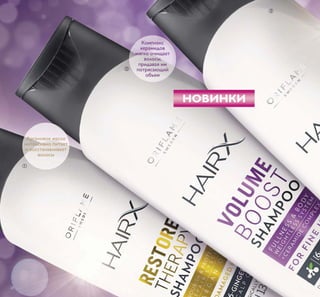 / 0 
1 2 
6 
3 4 5 
 
ǒǱǹǽǶǴǵ ǽǻǼǱǵǰǱǳǺǰǺǼǬǹǾ 
ǰǷȋ ǾǱǷǬ 
 ǹǸ 
/  (OYLH 
0  *LRUGDQL *ROG 
1  0XVH 
2  (FODW )HPPH 
 Sǭ 
 Sǭ 
 ǎǎ 
ǐǱǳǺǰǺǼǬǹǾǬǹǾǴǻǱǼǽǻǴǼǬǹǾ 
ȃǬǽǺǮǺǯǺ ǰǱǵǽǾǮǴȋ 
 ǹǸ 
3  (OYLH 
4  *LRUGDQL *ROG 
5  0XVH 
6  'LYLQH 6HQVXDO 
 Sǭ 
 Sǭ 
 ǎǎ 
ǚǍǑǒǓǚǍǬ ǔǍǦǕǟǍ 
Ǿ ǸȋǮǵǹȈǹ ǭǽǻǹǭǿǻǹ 
ǏǻǸȅǲǮǺȈǶ ǭǽǻǹǭǿ ǯ ȁǻǽǹǲ 
ǾǼǽǲȌ ǺǭǱǲǳǺǻ ǴǭȆǵȆǭǲǿ ǵ 
Ǻǲ ǻǾǿǭǯǸȌǲǿ ǾǸǲǱǻǯ 
ǝǻǸǵǷǻǯȈǶ ǱǲǴǻǱǻǽǭǺǿ ǴǭȆǵȆǭǲǿ 
ǷǻǳȀ ǵ Ǳǭǽǵǿ ǻȆȀȆǲǺǵǲ Ƿǻǹȁǻǽǿǭ 
 