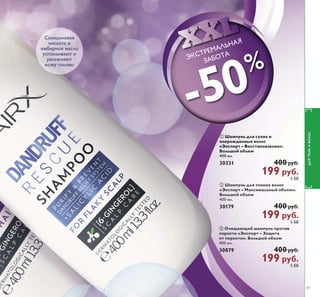 ǙǍǗǞǕǙǠǙ ǛǎǧǒǙǍ ² 
ǙǕǚǕǙǠǙ ǔǍǟǝǍǟ ǞǻȄǺȈǶ ǭǽǻǹǭǿǺȈǶ ǺǲǳǺȈǶ 
ȀȂǻǱ ² Ȋǿǻ ǿǻ Ȅǿǻ ǺȀǳǺǻ 
0 
ǿǲǮǲ ǵ ǿǯǻǵǹ ǮǸǵǴǷǵǹ ȊǿǻǶ 
ǻǾǲǺȉȋ ǘǻǯǵ Ǿǯǻǵ ǸȋǮǵǹȈǲ 
ǮǲǾǿǾǲǸǸǲǽȈ ǯ ;;/ ȁǻǽǹǭǿǲ 
/ 
Ǽǻ ǾǭǹȈǹ ǯȈǰǻǱǺȈǹ ȃǲǺǭǹ 
ǑǘǬ ǟǒǘǍ Ǖ ǏǛǘǛǞ 
 
ǔǭȆǵȆǭǲǿ 
ȄȀǯǾǿǯǵǿǲǸȉǺȀȋ 
ǷǻǳȀ 
/ ǝǸȋǯȃǬȊȅǴǵ ǷǺǽȈǺǹ ǰǷȋ ǾǱǷǬ 
 ǹǸ 
  Sǭ 
 Sǭ 
 ǎǎ 
0 ǛǴǾǬǾǱǷȈǹǺǱ ǸǺǷǺȃǶǺ ǰǷȋ ǾǱǷǬ 
 ǹǸ 
  Sǭ 
 Sǭ 
 ǎǎ 
ǕǺǿǲǺǾǵǯǺǻ 
ȀǯǸǭǳǺȌǲǿ ǵ 
Ǽǵǿǭǲǿ ǷǻǳȀ 
 