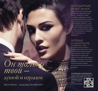 / 
0 
 
ǎǽǭǾǸǲǿ
 
ǯ ǙǘǎǊǚǘǔ 
/ ǍǼǬǽǷǱǾ 3RVVHVV 
ǛǮȇǲǹǺȈǶ ǴǻǸǻǿǵǾǿȈǶ ǮǽǭǾǸǲǿ ǴǭǱǭǲǿ 
ǿǻǺ ǻǮǽǭǴȀ ǵ ǺǭǾǿǽǻǲǺǵȋ ǢǵǿǽǻǾǼǸǲǿǲǺǵǲ 
ȁǭǷǿȀǽǺȈȂ ǺǵǿǲǶ ǿǭǵǿ ǴǭǰǭǱǷȀ ǾǻǯǽǲǹǲǺǺǻǶ 
ǽǻǷǻǯǻǶ ǳǲǺȆǵǺȈ ǑǸǵǺǭ ǽǲǰȀǸǵǽȀǲǿǾȌ 
ǚǲ ǾǻǱǲǽǳǵǿ ǺǵǷǲǸȉ ǝǭǴǹǲǽ  Ȃ  Ǿǹ 
ǛǮȈȄǺǭȌ ȃǲǺǭ  Sǭ 
0 ǛǬǼȀȊǸǱǼǹǬȋ ǮǺǰǬ 3RVVHVV 
ǏǸǲǷȀȆǵǶ ǾǻǮǸǭǴǺȌȋȆǵǶ ǼǸǲǺǵǿǲǸȉǺȈǶ 
ǭǽǻǹǭǿ ǯǻǼǸǻȆǭǲǿ ǹǭǰǵȄǲǾǷȀȋ ǾǵǸȀ 
ǗǸǲǻǼǭǿǽȈ ǴǭǯǻǲǯǭǯȅǲǶ ǾǲǽǱȃǲ ǽǵǹǾǷǻǰǻ 
ǼǻǸǷǻǯǻǱȃǭ ǙǭǽǷǭ ǍǺǿǻǺǵȌ ǘǲǰǲǺǱǭ 
ǺǭȄǵǺǭǲǿǾȌ Ǿ ǼȉȌǺȌȆǵȂ Ǻǻǿ ǵǸǭǺǰǵǸǭǺǰǭ 
ǼǽǲǯǽǭȆǭȌ ȄǭǽȀȋȆǵǶ ǺǭǼǻǸǺǲǺǺȈǶ Ǿǯǲǿǻǹ 
ǰǵǼǺǻǿǵȄǲǾǷǵǶ ǮȀǷǲǿ ǯ ǯǻǸȅǲǮǺȈǶ ȊǸǵǷǾǵǽ 
ǵǾǼǵǯ ǷǻǿǻǽȈǶ ǿǯǻǶ ǵǴǮǽǭǺǺǵǷ ǮȀǱǲǿ ǺǭǯǲǷǵ 
ǼǻǷǻǽǲǺ  ǹǸ 
  Sǭ 
 Sǭ 
 ǎǎ 


 
ǞǼǲȃǵǭǸȉǺǭȌ ȃǲǺǭ 
ǱǸȌ ȀȄǭǾǿǺǵǷǻǯ ǭǷȃǵǵ  Sǭ 
 ǎǎ 
Ǽǽǵ ǼǻǷȀǼǷǲ ǺǻǯǻǶ 
ǜǭǽȁȋǹǲǽǺǻǶ ǯǻǱȈ 3RVVHVV 

Ǐ ǾǸȀȄǭǲ ǲǾǸǵ ǼǻǱǭǽǷǵ ǴǭǷǻǺȄǭǿǾȌ ǹȈ ǼǽǲǱǸǻǳǵǹ ǴǭǹǲǺȀ 
ǔǍǗǝǨǟ ǛǟǗǝǨǟ 
ǡǸǭǷǻǺ Ǿ ǮǸǻǷǵǽȀȋȆǲǶǾȌ 
ǷǽȈȅǷǻǶ 


ǞǼǲȃǵǭǸȉǺǭȌ ȃǲǺǭ ǱǸȌ ǿǲȂ Ƿǿǻ ǷȀǼǵǸ ǚǭǮǻǽ 
7UXH 3HUIHFWLRQ  