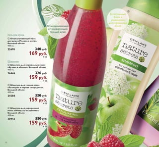 ǪǗǞǟǝǒǙǍǘǩǚǍǬ 
ǎǒǘǕǔǚǍ 
  
ǓǿǭǹǬȋ ǻǬǽǾǬ 
 ǹǸ 
/  ǛǼǺǾǴǮǺǶǬǼǴǺǳǹǬȋ 
ǳǿǭǹǬȋ ǻǬǽǾǬ ©ǚǻǾǴȀǼǱȄª 
ǍǺǷȈȄǺǵ ǺǭȆǱǸ 
0  ǚǾǭǱǷǴǮǬȊȅǬȋ ǳǿǭǹǬȋ ǻǬǽǾǬ 
©ǚǻǾǴȀǼǱȄª ǍǺǷȈȄǺǵ ǺǭȆǱǸ 
 Sǭ 
 Sǭ 
 ǎǎ 
1  ǚǾǭǱǷǴǮǬȊȅǬȋ ǳǿǭǹǬȋ ǻǬǽǾǬ 
ǽ ȉǶǽǾǼǬǶǾǬǸǴ ǾǼǬǮ ©ǚǻǾǴȀǼǱȄª 
ǍǺǷȈȄǺǵ ǺǭȆǱǸ 
 Sǭ 
 Sǭ 
 ǎǎ 
ǓǿǭǹǬȋ ȅǱǾǶǬ ǰǷȋ ȃǿǮǽǾǮǴǾǱǷȈǹȇȁ 
ǳǿǭǺǮ ©ǚǻǾǴȀǼǱȄª ǸȋǯǶǬȋ 