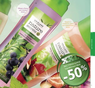 Ǟ ǹȌǰǷǵǹǵ ȆǲǿǵǺǷǭǹǵ ǽǭǾǼǻǸǻǳǲǺǺȈǹǵ 
ǼǻǱ ǽǭǴǺȈǹ ȀǰǸǻǹ 
2  ǏǺǷǿǭǬȋ 
3  ǜǺǳǺǮǬȋ 
 Sǭ 
 Sǭ 
 ǎǎ 
 