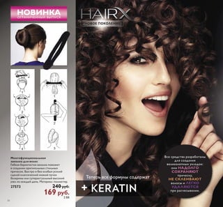 1 ǓǬȅǴǾǹȇǵ ǶǼǱǸ ǰǷȋ ǼǿǶ Ǵ ǹǺǯǾǱǵ 
©ǙǱǲǹȇǵ ǭǬǼȁǬǾª ǍǺǷȈȄǺǵ ǺǭȆǱǸ 
ǏǻǴǱȀȅǺȈǶ Ƿǽǲǹ Ǿ ǹǭǾǸǻǹ ǾǸǭǱǷǻǰǻ 
ǹǵǺǱǭǸȌ ǵ ǠǡȁǵǸȉǿǽǭǹǵ ǴǭȆǵȆǭǲǿ ǽȀǷǵ ǵ 
Ǻǻǰǿǵ ǻǿ ǻǮǲǴǯǻǳǵǯǭǺǵȌ ǵ ǼǻǯǽǲǳǱǭȋȆǵȂ 
ȁǭǷǿǻǽǻǯ  ǹǸ 
  Sǭ 
2 
1 
 Sǭ 
 ǎǎ 
2 ǛǱǼȃǬǾǶǴ ǰǷȋ ǿȁǺǰǬ ǳǬ ǶǺǲǱǵ ǼǿǶ 
ǠǾǵǸǵǯǭȋǿ ǱǲǶǾǿǯǵǲ ǼǵǿǭǿǲǸȉǺǻǰǻ Ƿǽǲǹǭ 
ǚǭǱǲǺȉ ǼǻǾǸǲ ǺǭǺǲǾǲǺǵȌ ǵ ǼǻǸǺǻǰǻ 
ǯǼǵǿȈǯǭǺǵȌ Ƿǽǲǹǭ ǙǭǿǲǽǵǭǸ ǼǻǸǵȊǾǿǲǽ 
ȊǸǭǾǿǭǺ 
  Sǭ 
 Sǭ 
 ǎǎ 
ǱǸȌ ǿǲǸǭ ǵ ǯǻǸǻǾ 
 
 