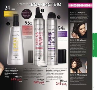 / 
0 
1 
 
ǍǽǰǭǺǻǯǻǲ ǹǭǾǸǻ 
ǵǺǿǲǺǾǵǯǺǻ Ǽǵǿǭǲǿ 
ǵ ǯǻǾǾǿǭǺǭǯǸǵǯǭǲǿ 
ǯǻǸǻǾȈ 
ǙǚǎǔǙǖǔ 
ǗǻǹǼǸǲǷǾ 
ǷǲǽǭǹǵǱǻǯ 
ǹȌǰǷǻ ǻȄǵȆǭǲǿ 
ǯǻǸǻǾȈ 
ǼǽǵǱǭǯǭȌ ǵǹ 
ǼǻǿǽȌǾǭȋȆǵǶ 
ǻǮȇǲǹ 
 