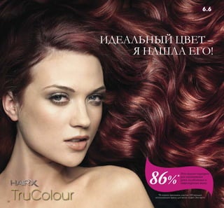 ǛǿȅǲǸȀȅǵǯǭȋȆǵǶ 
ǵ ǿǻǺǵǴǵǽȀȋȆǵǶ 
ǰǲǸȉ ǱǸȌ ǱȀȅǭ 
ǒǾǿǲǾǿǯǲǺǺȈǶ 
ǮǸǲǾǷ ǵ 
ȀǯǸǭǳǺǲǺǵǲ 
ǱǸȌ ǺǻǽǹǭǸȉǺȈȂ 
ǯǻǸǻǾ 
 