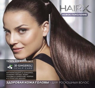 ǝǠǎ 
ǘȇǷǺ 
 ǰ 
1  ©ǜǺǸǬǹǾǴǶǬ ǛǬǼǴǲǬª 
2  ©ǝǺǷǹȂǱ ǝǴȂǴǷǴǴª 
3  ©ǜǬǵǽǶǴǵ ǍǬǷǴª 
4  ©ǝǾǼǬǽǾǹǬȋ ǍǼǬǳǴǷǴȋª 
 Sǭ 
 Sǭ 
 ǎǎ 
 