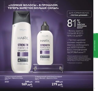 ǙǚǎǚǑ ǛǚǖǚǗǑǙǔǑ 
ǟǲǼǲǽȉ ǯǾǲ ȁǻǽǹȀǸȈ ǾǻǱǲǽǳǭǿ 
ǏǾǲ ǾǽǲǱǾǿǯǭ ǽǭǴǽǭǮǻǿǭǺȈ 
ǱǸȌ ǾǻǴǱǭǺǵȌ 
ǯǲǸǵǷǻǸǲǼǺȈȂ ȀǷǸǭǱǻǷ 
ǻǺǵ ǙǌǐǚǗǏǚ 
ǝǚǡǜǌǙǫǪǞ 
ǼǽǵȄǲǾǷȀ 
ǙǑ ǝǖǗǑǔǎǌǪǞ 
ǯǻǸǻǾȈ ǵ ǗǑǏǖǚ 
ǟǐǌǗǫǪǞǝǫ 
Ǽǽǵ ǽǭǾȄǲǾȈǯǭǺǵǵ 
ǘǹǺǯǺȀǿǹǶȂǴǺǹǬǷȈǹǬȋ 
ǳǬǶǺǷǶǬ ǰǷȋ ǮǺǷǺǽ 
ǐǵǮǷǭȌ ǮǭǽȂǭǿǵǾǿǭȌ ǴǭǷǻǸǷǭ Ǽǻǹǻǳǲǿ 
ǯ ǾǻǴǱǭǺǵǵ ǻǽǵǰǵǺǭǸȉǺȈȂ ǾǿǵǸȉǺȈȂ 
ǼǽǵȄǲǾǻǷ ǎȈǾǿǽǻ ǵ ǮǲǴ ǻǾǻǮȈȂ ȀǾǵǸǵǶ 
ǾǱǲǸǭǶ ǷǸǭǾǾǵȄǲǾǷǵǶ ǺǵǴǷǵǶ ǼȀȄǻǷ 
ǮǭǸǲǽǵǺȈ ǵǸǵ ǾȀǼǲǽǭǷǿȀǭǸȉǺȈǶ ǯȈǾǻǷǵǶ 
ȀǴǲǸ Ǻǭ ǷǭǳǱȈǶ ǱǲǺȉ ǙǭǿǲǽǵǭǸ ǼǻǸǵȊǾǿǲǽ 
  Sǭ 
 Sǭ 
 ǎǎ 
ǛǐǝǍǚǕǤǒǚǚǨǖ ǏǨǜǠǞǗ ǙǚǎǔǙǖǌ 
 