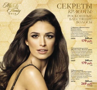 ǜǻǿǽǲǮǵǿǲǸȉǾǷǻǲ 
ǿǲǾǿǵǽǻǯǭǺǵǲ 
Ǿ ȀȄǭǾǿǵǲǹ  ǳǲǺȆǵǺ 
0 ǘǿǽǽ ǰǷȋ ȀǺǼǸǴǼǺǮǬǹǴȋ 
ǷǺǶǺǹǺǮ ©ǩǶǽǻǱǼǾǝǾǬǵǷǴǹǯª 
ǛǾǯǲǳǭǲǿ ǺǭǿȀǽǭǸȉǺȈǲ ǴǭǯǵǿǷǵ ǵ 
Ǽǻǹǻǰǭǲǿ Ǿȁǻǽǹǵǽǻǯǭǿȉ ǷȀǱǽǵ 
ǵǸǵ ǯǻǸǺǵǾǿȈǲ ǸǻǷǻǺȈ ǡǻǽǹȀǸǭ 
ȄǭǾǻǯǻǰǻ ǱǲǶǾǿǯǵȌ Ǿ ǷǲǽǭǿǵǺǻǹ 
ǞǿǲǼǲǺȉ ȁǵǷǾǭȃǵǵ   ǹǸ 
  Sǭ 
 Sǭ 
 ǎǎ 
 
ǚǍǑǒǓǚǍǬ 
ǡǕǗǞǍǣǕǬ 
ǠǗǘǍǑǗǕ
 
1 ǗǬǶ ǰǷȋ ǮǺǷǺǽ ǺȃǱǹȈ ǽǴǷȈǹǺǵ 
ȀǴǶǽǬȂǴǴ ©ǩǶǽǻǱǼǾǝǾǬǵǷǴǹǯª 
ǠǸȉǿǽǭȁǵǷǾǭȃǵȌ ǵ  ȄǭǾǻǯ 
ǾǿǻǶǷǻǾǿǵ ǱǸȌ ǾǭǹȈȂ ǾǸǻǳǺȈȂ 
ǼǽǵȄǲǾǻǷ ǞǻǱǲǽǳǵǿ ǷǲǽǭǿǵǺ 
ǚǲ ǾǷǸǲǵǯǭǲǿ ǯǻǸǻǾȈ ǸǲǰǷǻ 
ȀǱǭǸȌǲǿǾȌ Ǽǽǵ ǽǭǾȄǲǾȈǯǭǺǵǵ 
ǞǿǲǼǲǺȉ ȁǵǷǾǭȃǵǵ   ǹǸ 
  Sǭ 
 Sǭ 
 ǎǎ 
 
ǠǜǝǠǐǕǒ 
ǘǛǗǛǚǨ 
ǗǠǑǝǕ ǕǘǕ 
ǏǛǘǚǨ 
ǚǍǟǠǝǍǘǩǚǨǖ 
ǪǡǡǒǗǟ
 

ǜǻǿǽǲǮǵǿǲǸȉǾǷǻǲ 
ǿǲǾǿǵǽǻǯǭǺǵǲ 
Ǿ ȀȄǭǾǿǵǲǹ  ǳǲǺȆǵǺ 
ǙǚǎǔǙǖǔ 
ǚǭǺǲǾǵ ǿǲǽǹǻǴǭȆǵǿǺȈǶ ǾǼǽǲǶ 
Ǻǭ ǯǸǭǳǺȈǲ ǯǻǸǻǾȈ ȀǱǲǸȌȌ ǻǾǻǮǻǲ 
ǯǺǵǹǭǺǵǲ ǾǲǷȀȆǵǹǾȌ ǷǻǺȄǵǷǭǹ 
ǵ ǽǭǾȄǲȅǵ ǵȂ ǑǸȌ ǯǻǸǻǾ ǾǽǲǱǺǲǶ 
ǱǸǵǺȈ ǱǻǾǿǭǿǻȄǺǻ  ǺǭǳǭǿǵǶ 
Ǻǭ ǽǭǾǼȈǸǵǿǲǸȉ ȁǸǭǷǻǺǭ 
ǥǍǐ  ǝǾǬǵǷǴǹǯ 
ǗǻǸǵȄǲǾǿǯǻ ǹȀǾǾǭ ǽǭǴǹǲǽǻǹ 
Ǿ ǿǲǺǺǵǾǺȈǶ ǹȌȄǵǷ ǺǭǺǲǾǵ 
Ǻǭ ǯǸǭǳǺȈǲ ǯǻǸǻǾȈ 
ǼǽǲǱǯǭǽǵǿǲǸȉǺǻ ǻǮǽǭǮǻǿǭǺǺȈǲ 
ǿǲǽǹǻǴǭȆǵǿǺȈǹ ǾǼǽǲǲǹ 
ǝǭǾǼǽǲǱǲǸȌǶ ǹȀǾǾ ǻǿ ǷǻǽǺǲǶ 
Ǳǻ ǷǻǺȄǵǷǻǯ ǾǳǵǹǭȌ ǸǻǷǻǺȈ 
ǸǭǱǻǺȉȋ ǜǻǸǺǻǾǿȉȋ ǯȈǾȀȅǵ 
ǯǻǸǻǾȈ Ǵǭǿǲǹ ǯǻǾǼǻǸȉǴȀǶǾȌ 
ȆǵǼȃǭǹǵ ǱǸȌ ǴǭǯǵǯǷǵ 
ǠǴǶǽǬȂǴȋ 
ǚǭǺǲǾǵ ǸǭǷ ǻȄǲǺȉ ǾǵǸȉǺǻǶ 
ȁǵǷǾǭȃǵǵ Ǿ ǽǭǾǾǿǻȌǺǵȌ 
 Ǿǹ Ǵǭǿǲǹ ǼǭǸȉȃǭǹǵ 
ǼǽǵǱǭǶ ǸǻǷǻǺǭǹ 
ǻǷǻǺȄǭǿǲǸȉǺȀȋ ȁǻǽǹȀ 
Ǻǲ ǱǻǳǵǱǭȌǾȉ ǯȈǾȈȂǭǺǵȌ ǸǭǷǭ 
 ȃǬǽǬ 
ǍǚǟǕǞǟǍǟǕǤǒǞǗǕǖ 
ǪǡǡǒǗǟ
 
ǥǍǐ  
ǓǬȅǴǾǬ 
/ ǙǱǽǸȇǮǬǱǸȇǵ 
ǽǻǼǱǵǾǱǼǸǺǳǬȅǴǾǬ 
ǰǷȋ ǿǶǷǬǰǶǴ ǮǺǷǺǽ 
©ǩǶǽǻǱǼǾǝǾǬǵǷǴǹǯª 
 ǹǸ 
  Sǭ 
 Sǭ 
 ǎǎ 
ǱǸȌ ǿǲǸǭ ǵ ǯǻǸǻǾ 
 
ǥǍǐ  
ǔȅǴ 
ǼǬǽȃǱǽǶǴ Ǵ 
ȅǱǾǶǴ ǰǷȋ 
ǮǺǷǺǽ ǹǬ 
ǽǾǼ  

ǜǻǿǽǲǮǵǿǲǸȉǾǷǻǲ 
ǿǲǾǿǵǽǻǯǭǺǵǲ 
Ǿ ȀȄǭǾǿǵǲǹ 
 ǳǲǺȆǵǺ 
ǗȀǱǽȌǯȈǲ ǵ ǯǻǸǺǵǾǿȈǲ 
 
 