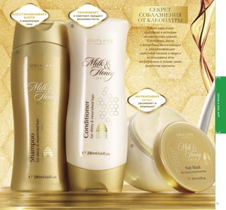 ǙǚǎǔǙǖǔ 
ǙǚǎǚǑ ǛǚǖǚǗǑǙǔǑ 
ǓǬȅǴǾǬ 
ǚǭǺǲǾǵ ǿǲǽǹǻǴǭȆǵǿǺȈǶ ǾǼǽǲǶ Ǻǭ 
ǯǸǭǳǺȈǲ ǯǻǸǻǾȈ ȀǱǲǸȌȌ ǻǾǻǮǻǲ ǯǺǵǹǭǺǵǲ 
ǾǲǷȀȆǵǹǾȌ ǷǻǺȄǵǷǭǹ ǵ ǽǭǾȄǲȅǵ ǵȂ 
ǑǸȌ ǯǻǸǻǾ ǾǽǲǱǺǲǶ ǱǸǵǺȈ ǱǻǾǿǭǿǻȄǺǻ 
 ǺǭǳǭǿǵǶ Ǻǭ ǽǭǾǼȈǸǵǿǲǸȉ ȁǸǭǷǻǺǭ 
ǗǻǸǵȄǲǾǿǯǻ ǹȀǾǾǭ ǽǭǴǹǲǽǻǹ 
Ǿ ǿǲǺǺǵǾǺȈǶ ǹȌȄǵǷ ǽǭǾǼǽǲǱǲǸǵ Ǽǻ ǯǾǲǶ 
ǱǸǵǺǲ ǯǻǸǻǾ Ǿ ǻǾǻǮǻǶ ǿȆǭǿǲǸȉǺǻǾǿȉȋ 
ǻǮǽǭǮǻǿǭǶ ǯǻǸǻǾȈ Ȁ ǷǻǽǺǲǶ 
Ǟǻǯǲǿ ǺǭǺǲǾǵ ǹȀǾǾ Ǻǭ ǼǸǻǾǷȀȋ ȆǲǿǷȀ ǵ 
ǽǭǾȄǲȅǵ ǯǻǸǻǾȈ ȄǿǻǮȈ ǽǭǾǼǽǲǱǲǸǵǿȉ 
ǾǽǲǱǾǿǯǻ ǮǻǸǲǲ ǽǭǯǺǻǹǲǽǺǻ 
ǘǭǷ ǱǸȌ ǻǮȇǲǹǭ ǯǻǸǻǾ ǽǭǾǼȈǸȌǶ Ǿ ǽǭǾǾǿǻȌǺǵȌ 
 Ǿǹ ǑǸȌ ǾǻǴǱǭǺǵȌ ǹǭǷǾǵǹǭǸȉǺǻǰǻ 
ǻǮȇǲǹǭ ǾǿǭǽǭǶǾȌ ǺǭǺǻǾǵǿȉ ǸǭǷ ǷǭǷ ǹǻǳǺǻ ǮǸǵǳǲ 
Ƿ ǷǻǽǺȌǹ Ǻǻ ǵǴǮǲǰǭǶ ǼǻǼǭǱǭǺǵȌ Ǻǭ ǷǻǳȀ ǰǻǸǻǯȈ 
ǟǲǼǲǽȉ ǯǾǲ ȁǻǽǹȀǸȈ ǾǻǱǲǽǳǭǿ 
ǥǍǐ  
ǥǍǐ  ǝǾǬǵǷǴǹǯ 
ǥǍǐ  ǠǴǶǽǬȂǴȋ 
 