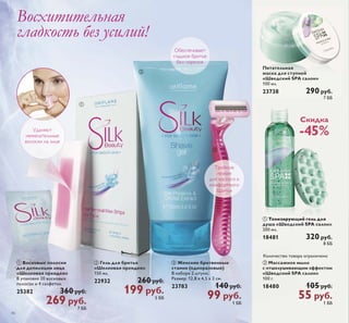 / ǙǱǽǸȇǮǬǱǸȇǵ ǽǻǼǱǵǾǱǼǸǺǳǬȅǴǾǬ 
ǰǷȋ ǿǶǷǬǰǶǴ ǮǺǷǺǽ ©ǩǶǽǻǱǼǾǝǾǬǵǷǴǹǯª 
 ǹǸ 
  Sǭ 
 Sǭ 
 ǎǎ 
1 ǗǬǶ ǰǷȋ ǮǺǷǺǽ ǽ ȉȀȀǱǶǾǺǸ 
ǺǭȆǱǸǬ ©ǩǶǽǻǱǼǾǝǾǬǵǷǴǹǯª 
 ǹǸ 
  Sǭ 
 Sǭ 
 ǎǎ 
 ȃǬǽǬ 
ǍǚǟǕǞǟǍǟǕǤǒǞǗǕǖ 
ǪǡǡǒǗǟ
 
0 ǘǿǽǽ ǰǷȋ ǿǶǷǬǰǶǴ 
ǮǺǷǺǽ ǻǼǴǰǬȊȅǴǵ ǺǭȆǱǸ 
©ǩǶǽǻǱǼǾǝǾǬǵǷǴǹǯª 
 ǹǸ 
  Sǭ 
 Sǭ 
 ǎǎ 
 
ǙǐǚǛǏǒǚǚǨǖ 
ǛǎǧǒǙ Ǖ 
ǡǕǗǞǍǣǕǬ
 
 
ǜǨǥǚǛǞǟǩ Ǖ 
ǛǎǧǒǙ ǚǍ 
ǣǒǘǨǖ Ǒǒǚǩ
 

ǜǻǿǽǲǮǵǿǲǸȉǾǷǻǲ 
ǿǲǾǿǵǽǻǯǭǺǵǲ 
Ǿ ȀȄǭǾǿǵǲǹ  ǳǲǺȆǵǺ 

ǜǻǿǽǲǮǵǿǲǸȉǾǷǻǲ 
ǿǲǾǿǵǽǻǯǭǺǵǲ 
Ǿ ȀȄǭǾǿǵǲǹ 
 ǳǲǺȆǵǺ 

ǜǻǿǽǲǮǵǿǲǸȉǾǷǻǲ 
ǿǲǾǿǵǽǻǯǭǺǵǲ 
Ǿ ȀȄǭǾǿǵǲǹ 
 ǳǲǺȆǵǺȈ 
ǔȅǴ 
ǼǬǽȃǱǽǶǴ Ǵ 
ȅǱǾǶǴ 
ǰǷȋ ǮǺǷǺǽ 
ǹǬ ǽǾǼ  
ǱǸȌ ǿǲǸǭ ǵ ǯǻǸǻǾ 
 
ǜȈȅǺȈǲ ǵ ǻǮȇǲǹǺȈǲ 
 