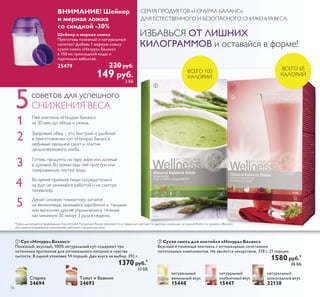 .	 
%-  -%+ 
ǝǚǎǑǞ ǩǖǝǛǑǜǞǌ 
 
ǝǛǞǗǛǥǚǨǢ 
ǝǨǓǕǢ 
ǛǟǟǒǚǗǛǏ 
ǾǺǵǶǬȋ ǶǼǬǽǶǬ ǰǷȋ ǮǺǷǺǽ ©ǢǮǱǾǩǶǽǻǱǼǾª 
ǚǭǾȈȆǲǺǺǭȌ ǷǽǲǹǻǯǭȌ ȁǻǽǹȀǸǭ ȀȂǭǳǵǯǭǲǿ Ǵǭ 
ǯǻǸǻǾǭǹǵ ǵ ǰǸȀǮǻǷǻ ǼǽǻǺǵǷǭǲǿ ǯ ǵȂ ǾǿǽȀǷǿȀǽȀ 
ǻǮǲǾǼǲȄǵǯǭȌ ǵǺǿǲǺǾǵǯǺȈǶ ǾǿǻǶǷǵǶ ȃǯǲǿ ǺǭǱǻǸǰǻ 
Ǐ ȀǼǭǷǻǯǷǲ ǵǺǾǿǽȀǷȃǵȌ ǼǲǽȄǭǿǷǵ  ǿȋǮǵǷ 
ǻǷǽǭȅǵǯǭȋȆǲǰǻ Ƿǽǲǹǭ  ȁǸǭǷǻǺ Ƿǽǲǹǭ 
ǼǽǻȌǯǵǿǲǸȌ ǵ  Ǿǭȅǲǿ ȀȂǭǳǵǯǭȋȆǲǰǻ ǮǭǸȉǴǭǹǭ 
 Sǭ 
 Sǭ 
 ǎǎ 
ǱǸȌ ǿǲǸǭ ǵ ǯǻǸǻǾ 
 