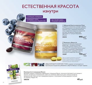 ǠǸȉǿǽǭǾǯǲǿǸȈǶ 
ǼǲǼǲǸȉǺȈǶ ǮǸǻǺǱ ǻǾǯǲǿǸȌǲǿ 
Ǻǭ  ǿǻǺǭ 