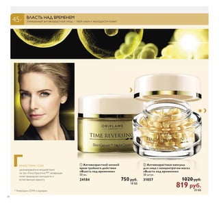 / 
0 
1 
2 
ǑǻǹǭȅǺǵǶ 63$ ȀȂǻǱ 
ǛǺǮȋǳǶǬ ǹǬ ǯǺǷǺǮǿ 
ǝǭǴǹǲǽ  Ȃ  Ǿǹ 
  Sǭ 
 Sǭ 
 ǎǎ 
/ ǖǼǱǸ ǰǷȋ ǷǴȂǬ ǰǮǺǵǹǺǯǺ 
ǰǱǵǽǾǮǴȋ ©ǤǮǱǰǽǶǴǵ 
63$ ǽǬǷǺǹª 
 ǹǸ 
  Sǭ 
 Sǭ 
 ǎǎ 
0 ǚȃǴȅǬȊȅǬȋ ǸǬǽǶǬ ǰǷȋ 
ǷǴȂǬ ©ǤǮǱǰǽǶǴǵ 63$ ǽǬǷǺǹª 
 ǹǸ 
  Sǭ 
 Sǭ 
 ǎǎ 
1 ǎǺǽǽǾǬǹǬǮǷǴǮǬȊȅǬȋ 
ǽȇǮǺǼǺǾǶǬ ǰǷȋ ǷǴȂǬ 
©ǤǮǱǰǽǶǴǵ 63$ ǽǬǷǺǹª 
 ǹǸ 
  Sǭ 
 Sǭ 
 ǎǎ 
2 ǎȇǼǬǮǹǴǮǬȊȅǴǵ 
ǽǶǼǬǭ ǰǷȋ ǷǴȂǬ 
©ǤǮǱǰǽǶǴǵ 63$ ǽǬǷǺǹª 
 ǹǸ 
  Sǭ 
 Sǭ 
 ǎǎ 
ǛǮǺǻǯǸǲǺǵǲ ǵ ǴǭȆǵǿǭ 
Ǿ ǹǵǷǽǻȄǭǾǿǵȃǭǹǵ 
ǹǭǸǭȂǵǿǭ 
ǱǸȌ ǿǲǸǭ ǵ ǯǻǸǻǾ 
 
ǛǿȅǲǸȀȅǵǯǭǲǿ ǵ 
ǯȈǽǭǯǺǵǯǭǲǿ 
ǷǻǳȀ 
Ǒǭǽǵǿ Ƿǻǳǲ 
ǺǲǻǮȂǻǱǵǹǻǲ 
ǼǵǿǭǺǵǲ ǵ 
ȀǯǸǭǳǺǲǺǵǲ 
ǪȁȁǲǷǿǵǯǺǻ 
ǻȄǵȆǭǲǿ ǵ 
ǯȈǯǻǱǵǿ ǿǻǷǾǵǺȈ 
ǔǭȆǵȆǭǲǿ 
ǷǻǳȀ ǱǺǲǹ ǵ 
ǯǻǾǾǿǭǺǭǯǸǵǯǭǲǿ 
ǺǻȄȉȋ 
 