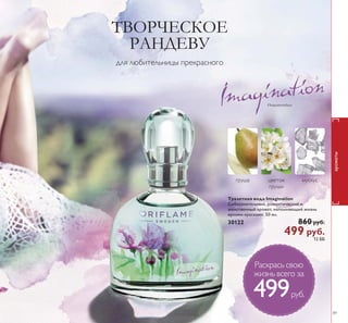 !   	  

 
  
ǯȊǸǺȊǾ 
 