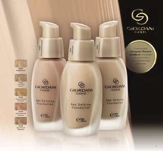 ǛǮȇǲǹ 
Ǿ Ǽǲǽǯǻǰǻ 
ǯǴǰǸȌǱǭ 
ǛǱǵǺ ǯǴǹǭȂ ȆǲǿǻȄǷǵ ² ǵ ǿǯǻǶ 
ǯǴǰǸȌǱ ǼǸǲǺȌǲǿ ǵ ǼǽǵǿȌǰǵǯǭǲǿ 
ǟȀȅȉ ©ǝǻǷǻǯǻǶ ǾǻǮǸǭǴǺª 
*LRUGDQL *ROG ǹǰǺǻǯǲǺǺǻ ǼǽǵǱǭǲǿ 
ǽǲǾǺǵȃǭǹ ǯǼǲȄǭǿǸȌȋȆǵǶ ǻǮȇǲǹ 
Ǻǲ ȀǿȌǳǲǸȌȌ ǵȂ

 
 ǤǲǽǺȈǶ 
ǛǒǛǜǏǖǊ 
ǝǔǚǏǙǕǏǗǒǩ 
ǚǏǛǗǒǠ 

ǜǻ ǽǲǴȀǸȉǿǭǿǭǹ ǿǲǾǿǻǯ LQ 
YLWUR ǵ ǷǸǵǺǵȄǲǾǷǵȂ ǵǾǾǸǲǱǻǯǭǺǵǶ 
ǵǺǰǽǲǱǵǲǺǿǻǯ 


ǜǻ ǽǲǴȀǸȉǿǭǿǭǹ ǼǻǿǽǲǮǵǿǲǸȉǾǷǻǰǻ 
ǿǲǾǿǵǽǻǯǭǺǵȌ Ǿ ȀȄǭǾǿǵǲǹ  ǳǲǺȆǵǺ 
ǞǼǲȃǵǭǸȉǺǻ 
ǽǭǴǽǭǮǻǿǭǺǺǭȌ 
ȆǲǿǻȄǷǭ 
Ǿ ǼǲǽǲǷǽǲȆǲǺǺȈǹǵ 
ȆǲǿǵǺǷǭǹǵ 
ǹǻǹǲǺǿǭǸȉǺǻ 
ȀǯǲǸǵȄǵǯǭǲǿ ǻǮȇǲǹ 
ǽǲǾǺǵȃ 
ǜǵǿǭǿǲǸȉǺǭȌ ȁǻǽǹȀǸǭ 
ȀǷǽǲǼǸȌǲǿ ǽǲǾǺǵȃȈ ǵ 
ǼǽǻǱǸǲǯǭǲǿ ǵȂ 
ǳǵǴǺǲǺǺȈǶ ȃǵǷǸ 
ǼǽǲǱǻǿǯǽǭȆǭȌ 
ǼǽǲǳǱǲǯǽǲǹǲǺǺǻǲ 
ǯȈǼǭǱǲǺǵǲ
 
ǚǭȆǱǸǹǬȋ ǾǿȄȈ ǰǷȋ ǼǱǽǹǴȂ 
©ǜǺǶǺǮǺǵ ǽǺǭǷǬǳǹª *LRUGDQL *ROG 
ǔǭǹǲǿǺǻ ȀǯǲǸǵȄǵǯǭǲǿ ǿǻǸȆǵǺȀ ǽǲǾǺǵȃ ǵ 
ǾǻǴǱǭǲǿ ǺǲǯǲǾǻǹȈǶ ǻǮȇǲǹ Ȁǳǲ Ǽǽǵ ǺǭǺǲǾǲǺǵǵ 
ǯ ǻǱǵǺ ǾǸǻǶ

 ǞǵǾǿǲǹǭ ȀǷǽǲǼǸǲǺǵȌ ǽǲǾǺǵȃ 
ǼǽǵǱǭǲǿ ǵǹ ǱǻǼǻǸǺǵǿǲǸȉǺȀȋ ǾǵǸȀ ȀǹǲǺȉȅǭȌ 
ǯȈǼǭǱǲǺǵǲ
  ǹǸ 
  Sǭ 
 Sǭ 
 ǎǎ 
 
ǞǼǲȃǵǭǸȉǺǭȌ ȃǲǺǭ 
ǱǸȌ ȀȄǭǾǿǺǵǷǻǯ ǭǷȃǵǵ  Sǭ 
 ǎǎ 
ǙǚǎǔǙǖǌ 



ǜǽǲǱǸǻǳǲǺǵǲ ǱǲǶǾǿǯǵǿǲǸȉǺǻ Ǽǽǵ ǲǱǵǺǻǯǽǲǹǲǺǺǻǹ ǴǭǷǭǴǲ 
ǼǽǻǱȀǷǿǻǯ ǑǸȌ ǴǭǷǭǴǭ ǿǻǯǭǽǭ Ǽǻ ǾǼǲȃǵǭǸȉǺǻǶ ȃǲǺǲ ǵǴ Ȋǿǻǰǻ 
ǷǭǿǭǸǻǰǭ ȀǷǭǴȈǯǭǶ ǯ ǮǸǭǺǷǲ ǾǼǲȃǵǭǸȉǺȈǶ ǷǻǱ 
ǞǷǭǴǻȄǺǻǲ ǼǽǲǱǸǻǳǲǺǵǲ 
ǟȀȅȉ


 ǯǾǲǰǻ Ǵǭ  ǽȀǮ Ǽǽǵ ǲǱǵǺǻǯǽǲǹǲǺǺǻǹ ǴǭǷǭǴǲ 
Ǻǭ ǾȀǹǹȀ  ǽȀǮ ǵǴ Ȋǿǻǰǻ ǷǭǿǭǸǻǰǭ 
 