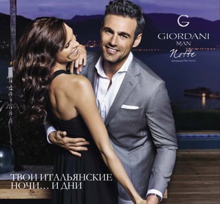 !   	  

 
  
ǜǛǤǒǙǠ Ǻǭȅǵ 
ǼǽǻǱȀǷǿȈ ǿǭǷ ǼǻǸǲǴǺȈ 
ǝǙǔǒǌǪǞ 
ȄȀǯǾǿǯǻ ǰǻǸǻǱǭ ǵ ǿȌǰȀ Ƿ ǼǲǽǲǷȀǾǭǹ 
ǙǌǞǟǜǌǗǨǙǧǑ 
ǼǵǿǭǿǲǸȉǺȈǲ ǯǲȆǲǾǿǯǭ ǵ 
ǭǽǻǹǭǿǵǴǭǿǻǽȈ 
 Ǹǲǿ 
ǵǾǾǸǲǱǻǯǭǺǵǶ 
ǛǜǚǣǞǔ ǖǙǔǏǟ 
ǝǞǔǏǌ ǝǞǑǙǌ 
ǎ ǹǱǵ ǻǼǺȀǱǽǽǺǼ 
ǼǬǽǽǶǬǳȇǮǬǱǾ Ǻ ǾǺǸ 
ǶǬǶ ǲǴǾȈ ǰǺǷǯǺ Ǵ 
ǽȃǬǽǾǷǴǮǺ 
 
 
ǱǻǷǿǻǽ 
ǹǲǱǵȃǵǺȈ ǷǹǺ 
ǼǽǻȁǲǾǾǻǽ 
ǷǭǽǱǵǻȂǵǽȀǽǰǵǵ 
ǘȀǺǱǾǷǻǰǻ 
ǠǺǵǯǲǽǾǵǿǲǿǭ 
ǓǬǶǬǲǴ ǷȊǭǺǵ 
ǶǺǶǾǱǵǷȈ ǴǷǴ ǽǿǻ 
©ǙȉȃǿǼǬǷ 
ǍǬǷǬǹǽª Ǵ 
ǻǺǷǿȃǴ 
ǖǹǴǯǿ ǻǼǺȀǱǽǽǺǼǬ ǝǾǴǯǬ ǝǾǱǹǬ 
ǮǽǱǯǺ  ǳǬ  