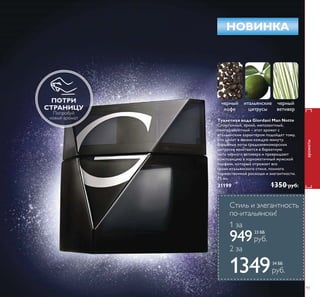 ǖǹǴǯǬ ǻǼǺȀǱǽǽǺǼǬ ǝǾǴǯǬ ǝǾǱǹǬ 
 ǾǿǽǭǺǵȃ ȁǻǽǹǭǿ  Ȃ  Ǿǹ 
ǹȌǰǷǭȌ ǻǮǸǻǳǷǭ 
ǛǮȈȄǺǭȌ ȃǲǺǭ  Sǭ 
 
 ǞǼǲȃǵǭǸȉǺǭȌ ȃǲǺǭ Sǭ 
ǯȊǸǺȊǾ 
ǛǚǎǧǤǌǪǞ 
ȊǺǲǽǰǵȋ ǵ ǷǻǺȃǲǺǿǽǭȃǵȋ 
ǙǑ ǝǚǐǑǜǒǌǞ 
ǐǙǛ ǰǸȋǿǲǺ ǸǭǷǿǻǴȀ ǵǾǷȀǾǾǿǯǲǺǺȈǲ 
ǷǽǭǾǵǿǲǸǵ ǵ ǷǻǺǾǲǽǯǭǺǿȈ 
 