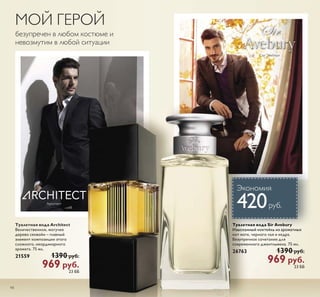 ǝǻǹǭȅǷǭ ǻǮǸǭǱǭǲǿ ǹȌǰǷǵǹ 
ȀǾǼǻǷǭǵǯǭȋȆǵǹ ǱǲǶǾǿǯǵǲǹ 
Ǘǻǽǵȃǭ ǾǼǻǾǻǮǾǿǯȀǲǿ 
ǾǺǵǳǲǺǵȋ ȀǽǻǯǺȌ ǰǸȋǷǻǴȈ 
ǍǼǲǸȉǾǵǺ Ǯǻǰǭǿ ǯǵǿǭǹǵǺǻǹ Ǟ 
ǯȊǸǺȊǾ 
ǞǻǰǽǲǯǭȋȆǵǲ ǴǵǹǺǵǲ ǺǭǼǵǿǷǵ 
 