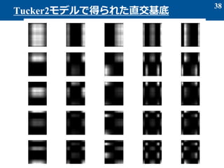 38
Tucker2ǥǵä줿ֱ
 