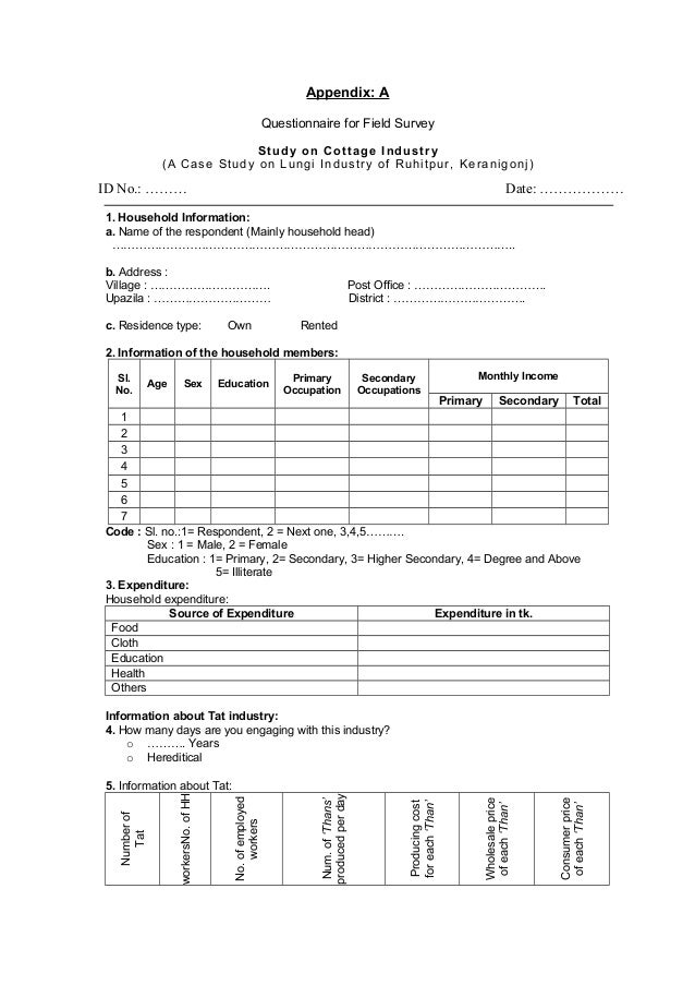 201442087 6959462 Study On Cottage Industry