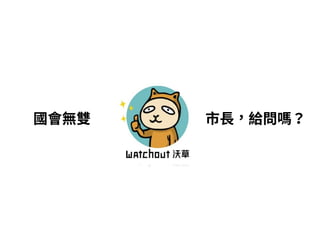 㕜剚搂꧱ 䋑Ꟁ窍㉏㌨ 
 