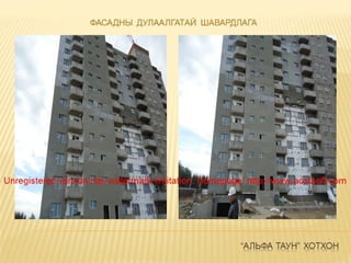 2014 a block_ххк