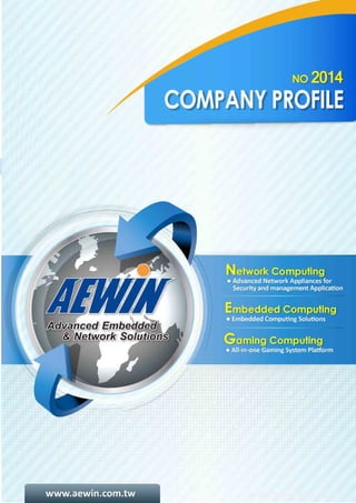 2014 aewin company profile